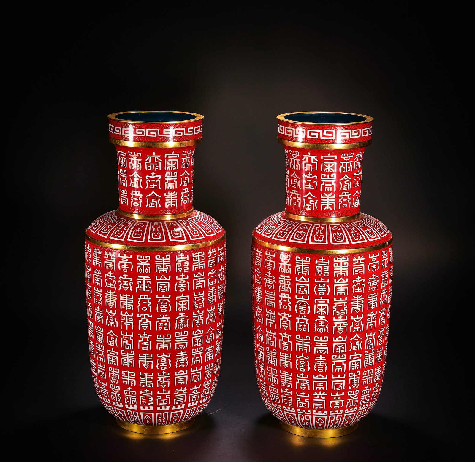Qing Dynasty Red Enamel Bottle: H52cm W23cm