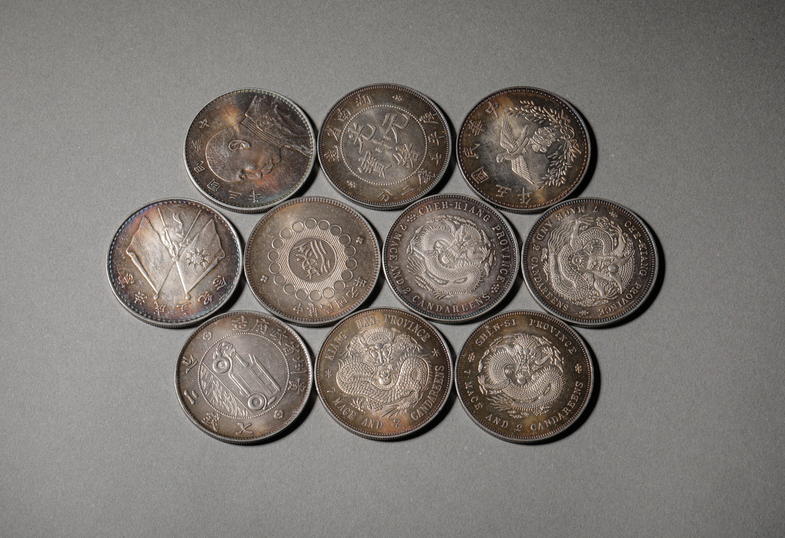 In ancient China, a group of silver dollars (1 of 3)