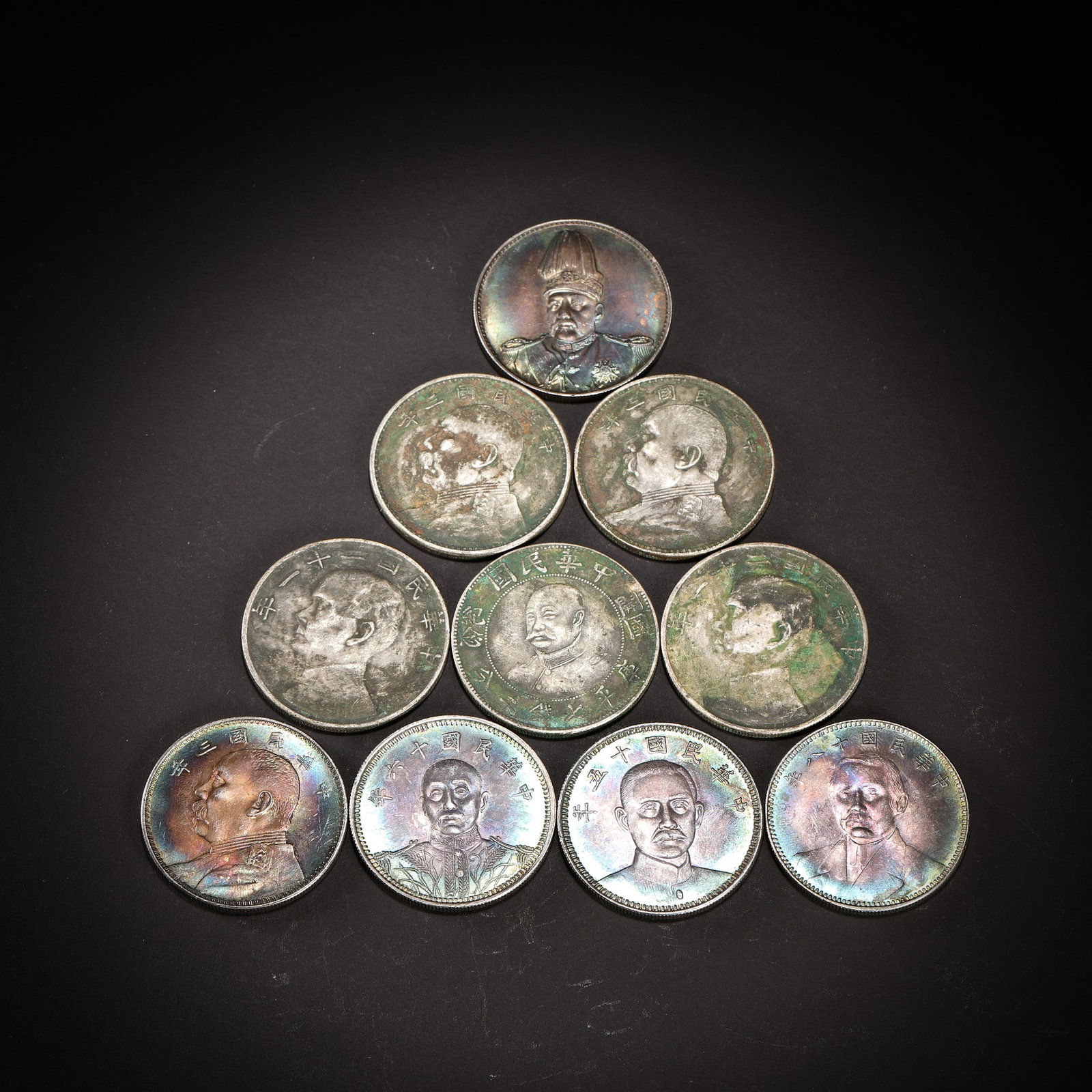 Coin 1 Group of the Republic of China: D4cm