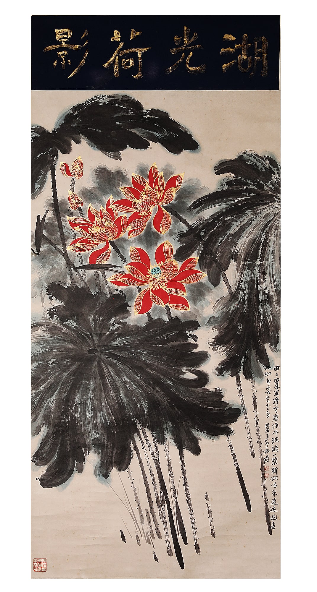 Chinese Ink Painting, Zhang Daqian's Vertical Axis of Golden Lake Light and Lotus Shadow: H156cm W68cm