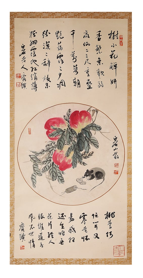 Chinese ink painting, Qi Baishi Shuo Mouse Figure: H120cm W54cm