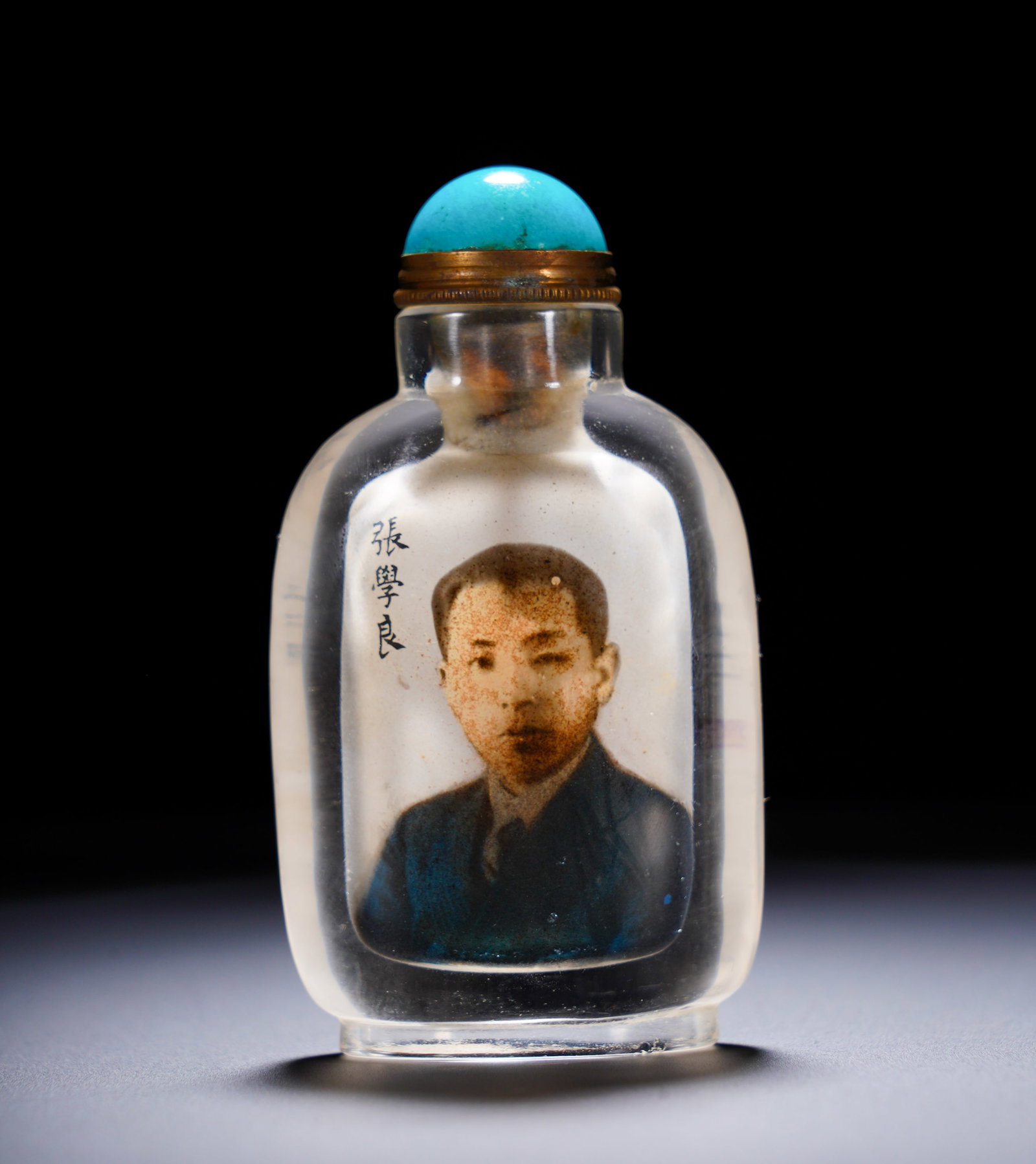 MA SHAOXUAN CRYSTAL INNER PORTRAIT OF ZHANG XUELIANG SNUFFET FROM THE REPUBLIC OF CHINA ERA - 2