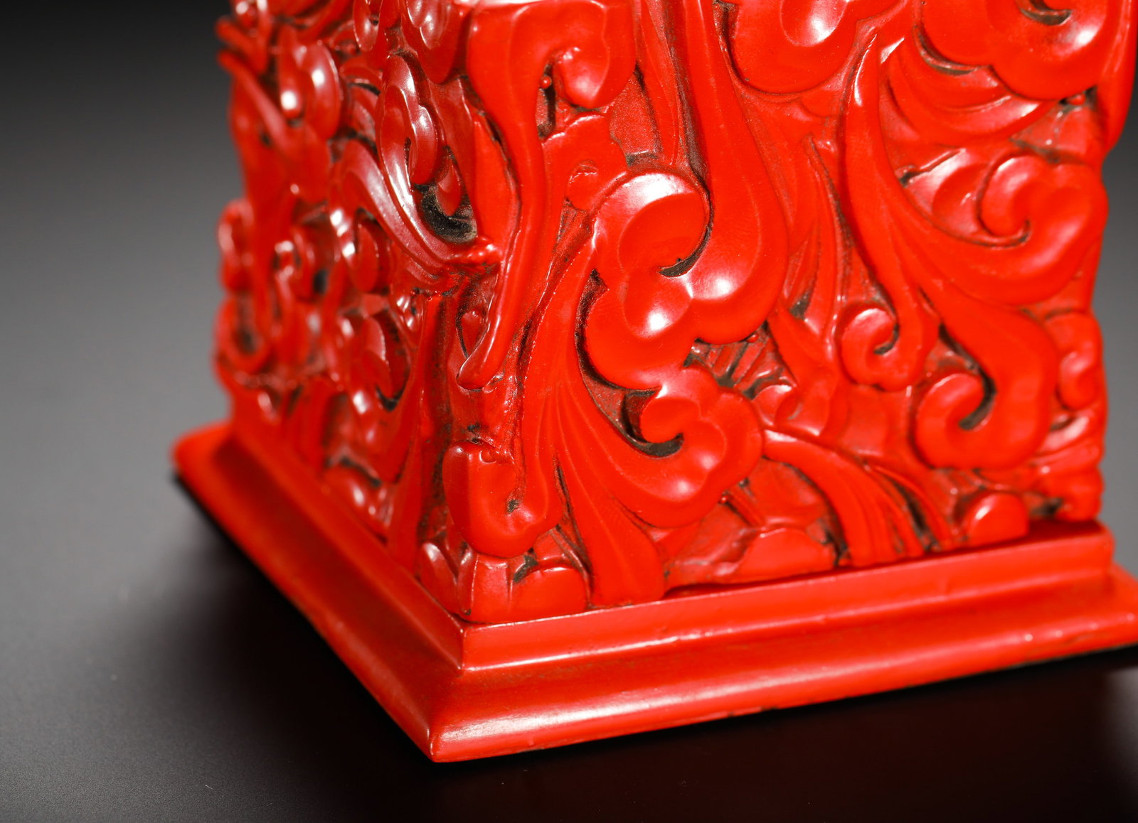 QING DYNASTY RED LACQUER THROUGH-CARVED CLOUD PATTERN SQUARE SEAL BOX - 6