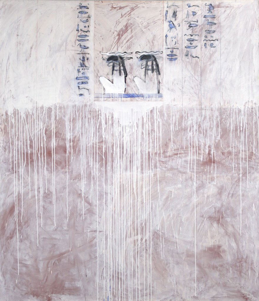 Fritz Scholder (1937-2005) - Memories Of Luxor (1 of 9)