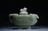 A Chinese Jade Zun - 19