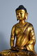 A Chinese Bronze Gilding Buddha Statue - 17