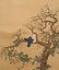 A Chinese Figure Painting, Jiao Bingzhen Mark - 2