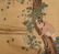 A Chinese Figure Painting, Jiao Bingzhen Mark - 4