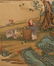 A Chinese Figure Painting, Jiao Bingzhen Mark - 5