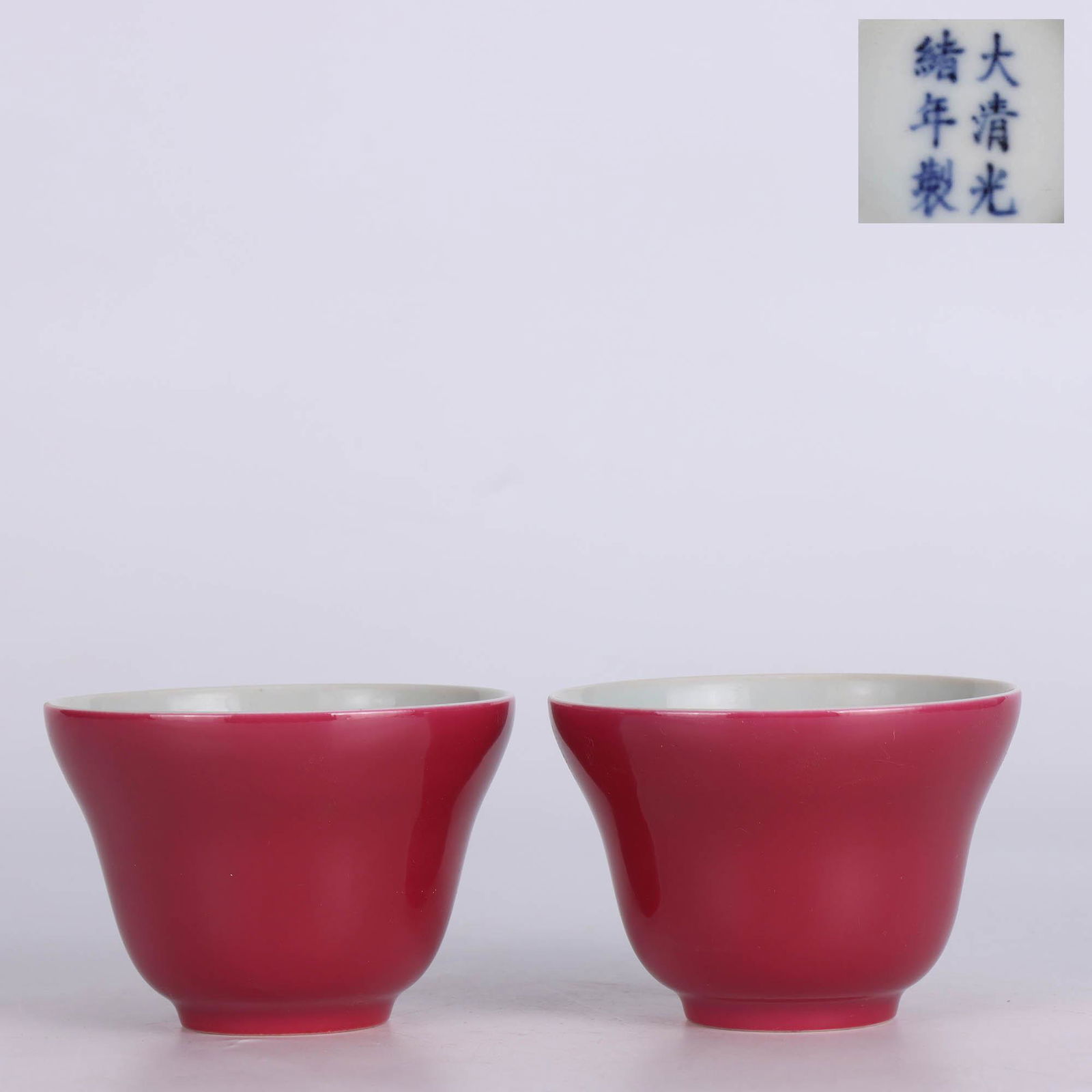 A Pair of Chinese Carmine Glazed Porcelain Cups (1 of 7)