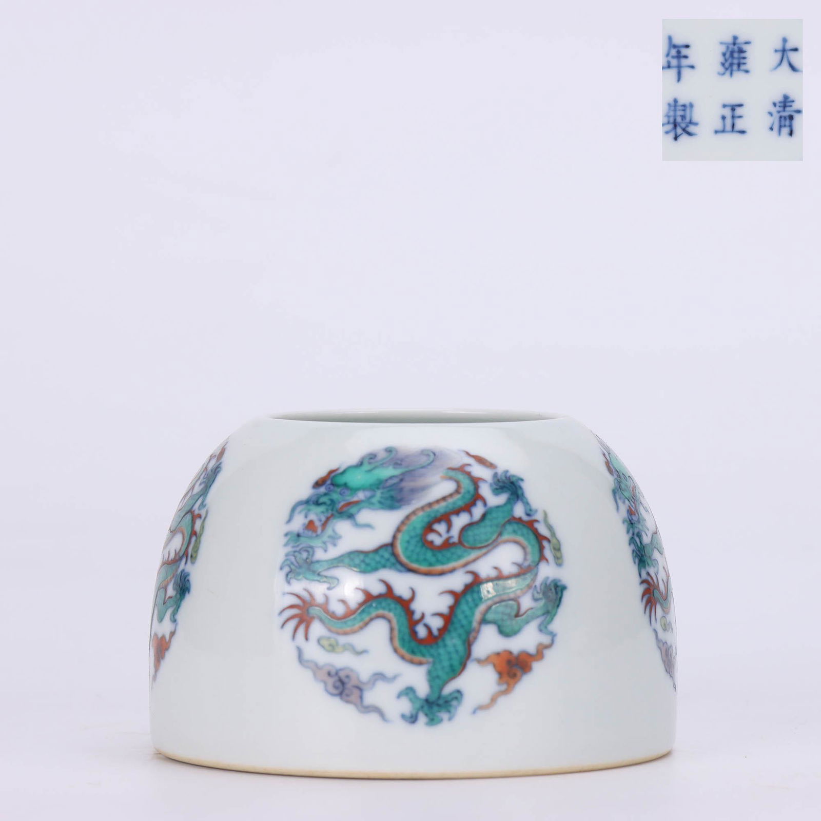 A Chinese Doucai Dragon Pattern Porcelain Water Pot (1 of 7)