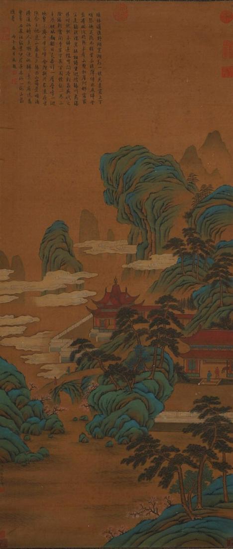 A Chinese Painting Silk Scroll, Qian Weicheng Mark: A Chinese Painting Silk Scroll, Qian Weicheng MarkLg.118cmï¼› Wd.51cmï¼›From the collections of Asher Cartfeild ( 1897-1984), a Lithuania immigrant who became a successful steel broker and the