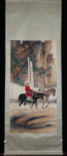 A Chinese Painting, Zhao Wangyun Mark: A Chinese Painting, Zhao Wangyun MarkLg.136cmï¼› Wd.66cmï¼›