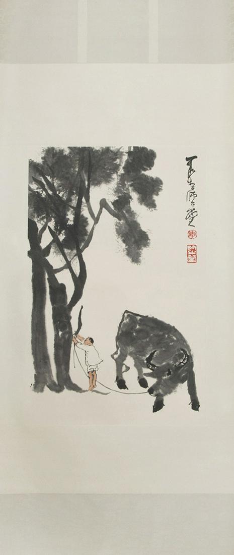A Chinese Painting, Li Keran Mark: A Chinese Painting, Li Keran MarkHt.68cmï¼›Wd.44cmï¼›