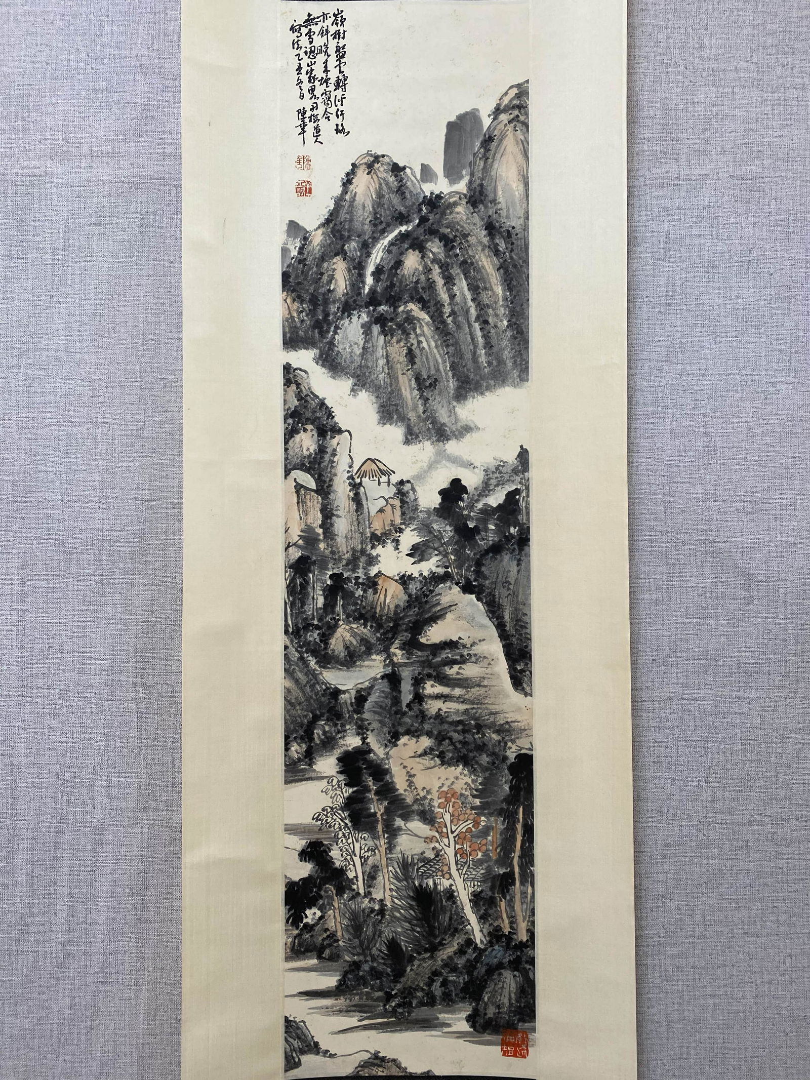 A Chinese Landscape Painting, Chen Banding Mark: A Chinese Landscape Painting, Chen Banding MarkLg.105cmï¼›Wd.24cmï¼›