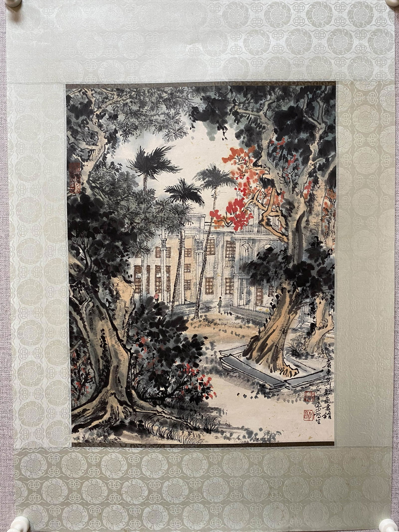 A Chinese Landscape Painting, Lu Yanshao Mark: A Chinese Landscape Painting, Lu Yanshao MarkLg.50cmï¼›Wd.37cmï¼›