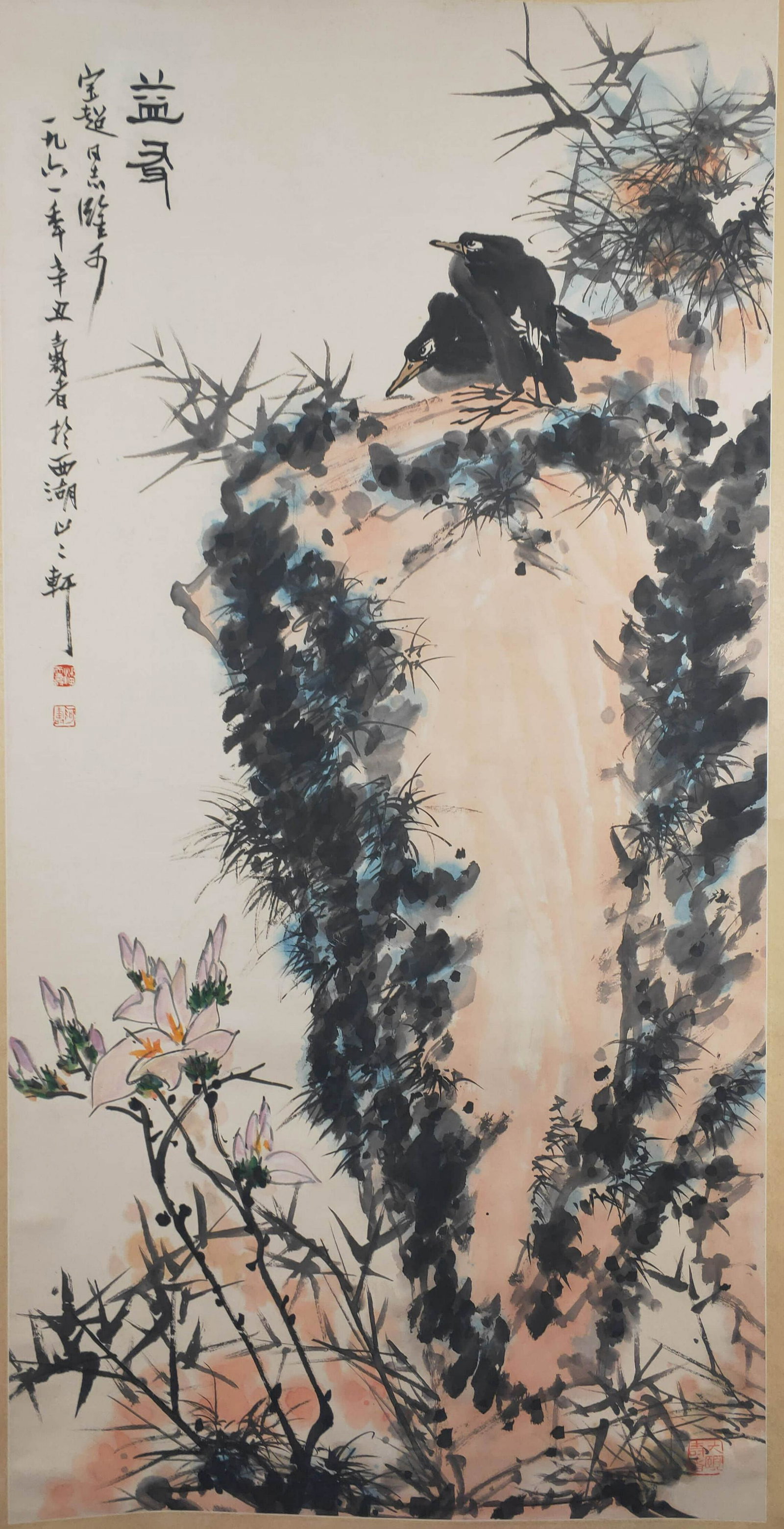 A Chinese Flower&bird Painting Scroll, Pan Tianshou: The composition of Pan Tianshou flower-and-bird painting shows momentum and danger as a whole. He always lays out the picture in vertical and horizontal, high and low, and contrast, showing the painte