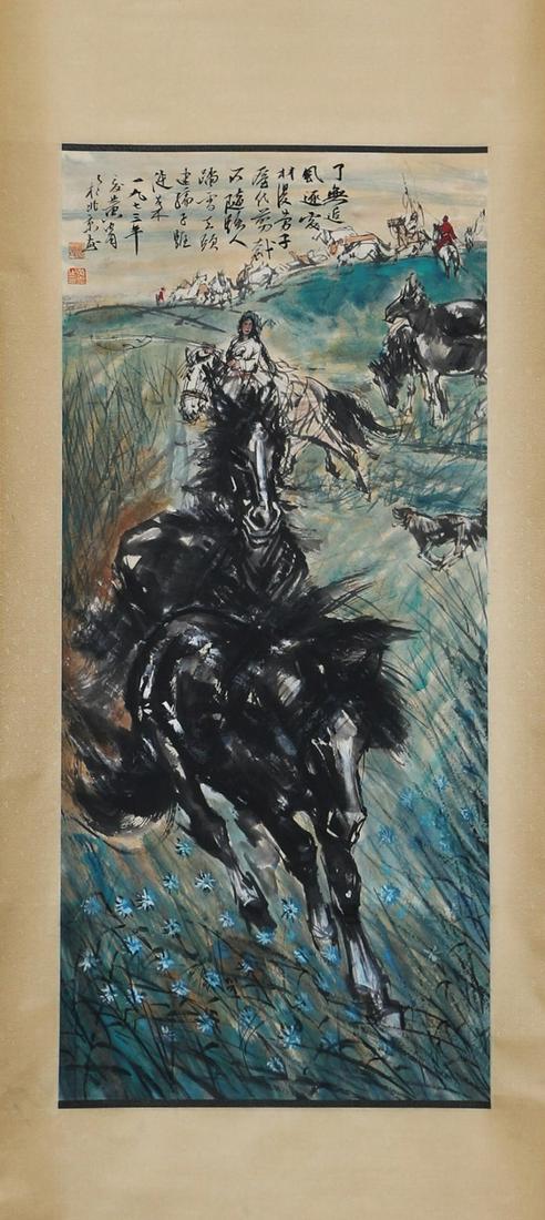 A Chinese Painting, Huang Zhou Mark: A Chinese Painting, Huang Zhou MarkLg.99cmï¼› Wd.45cmï¼›