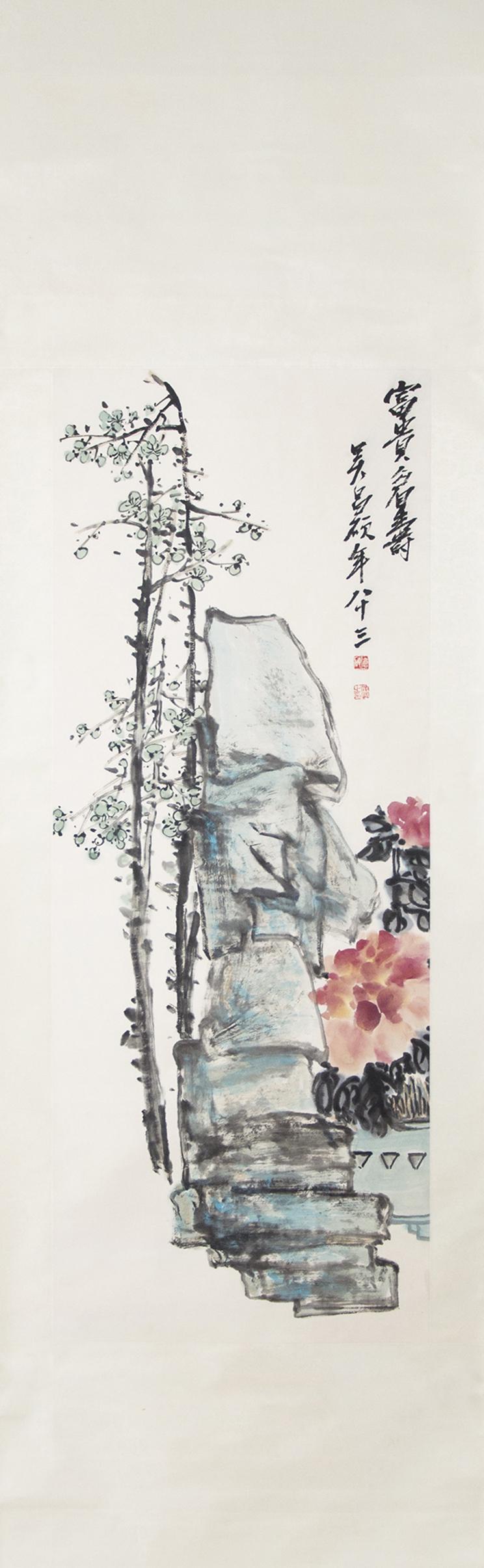 A Chinese Painting, Wu Changshuo Mark: A Chinese Painting, Wu Changshuo MarkHt.136cmï¼›Wd.52.5cmï¼›