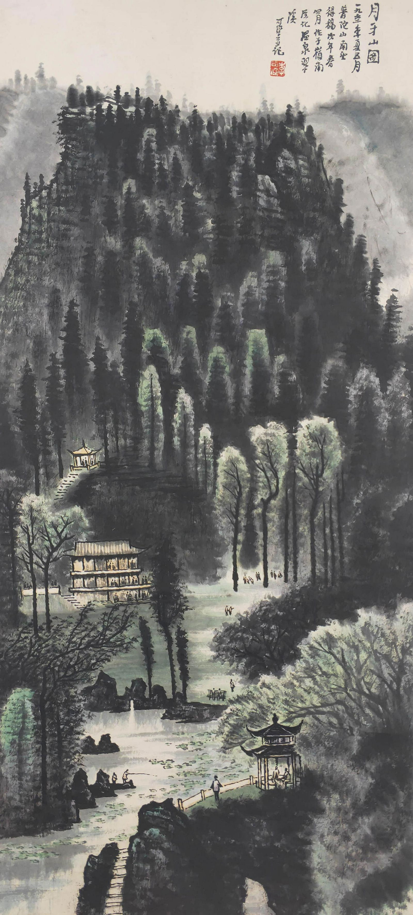 A Chinese Landscape Painting, Li Keran Mark: A Chinese Landscape Painting, Li Keran Mark95cmx44cmï¼›