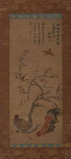 A Chinese Painting, Wang Guxiang Mark: A Chinese Painting, Wang Guxiang Mark71cm*29cm