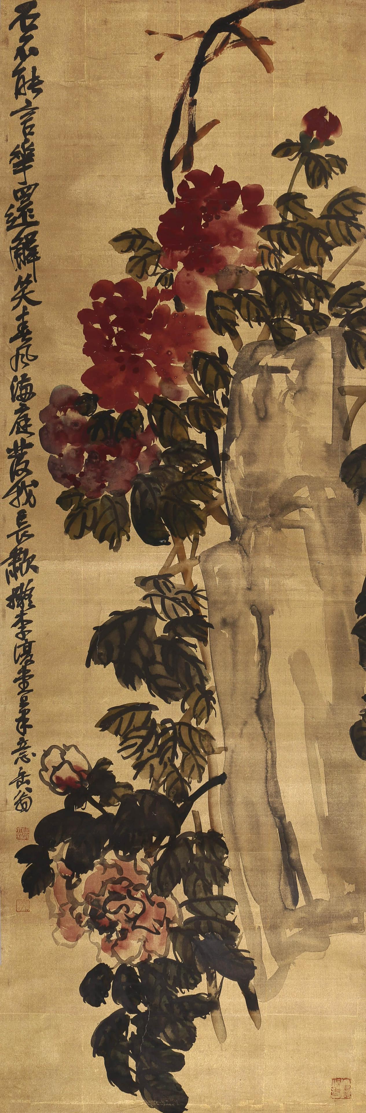 A Chinese Flower-and-plant Golden Silk Scroll Painting,: A Chinese Flower-and-plant Golden Silk Scroll Painting, Wu Changshuo Mark151cm*49cm