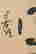 item-100589415=3