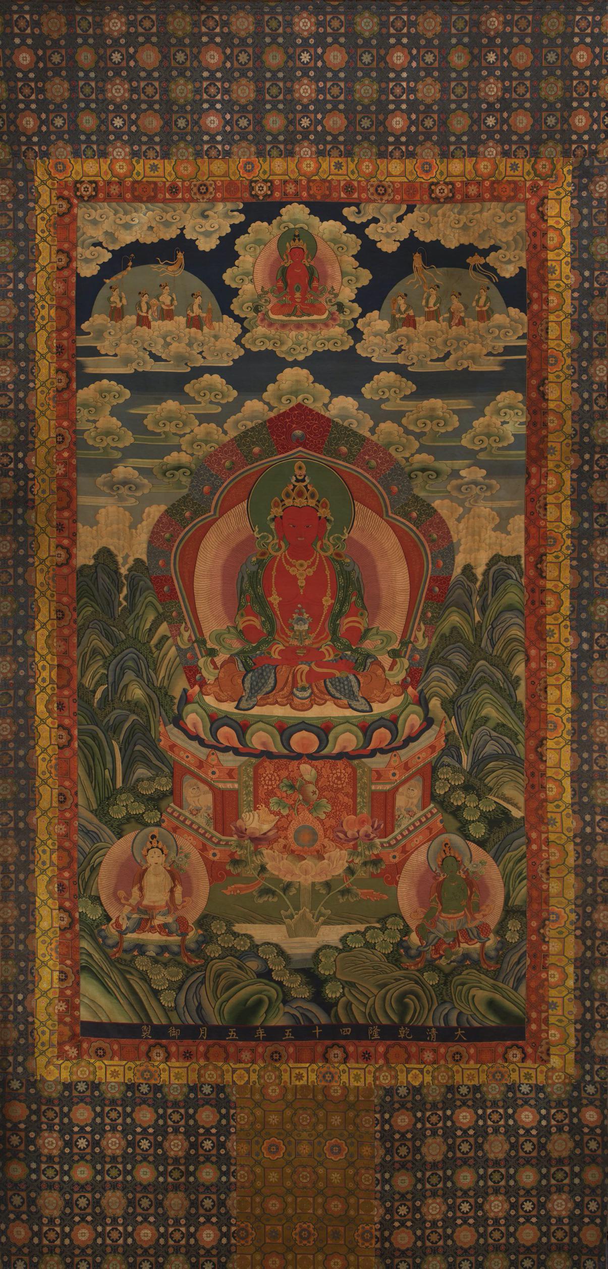 AN IMPERIAL KESI OF GOD OF LONGEVITY (1 of 10)