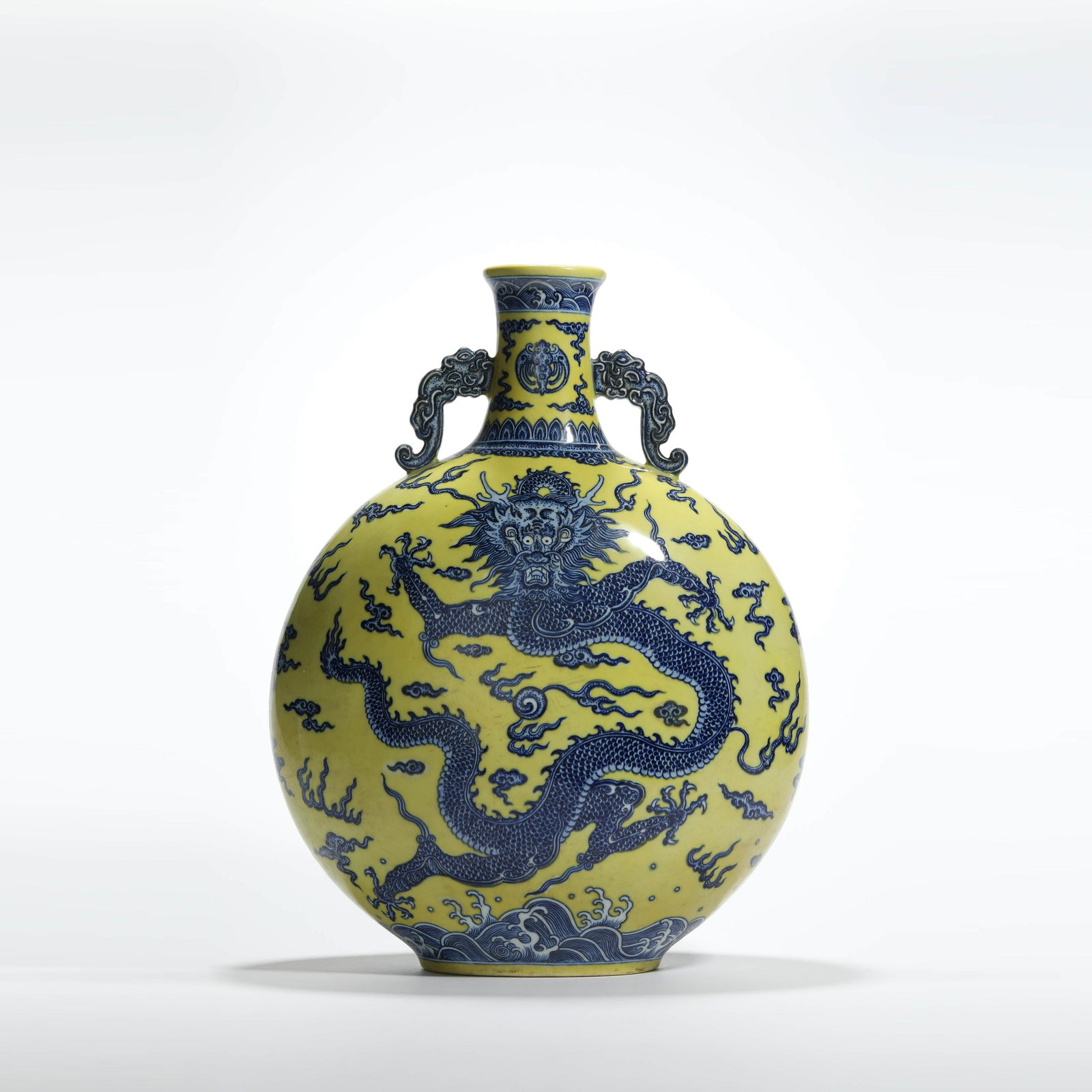An underglaze-blue and yellow-ground dragon moonflask (1 of 10)