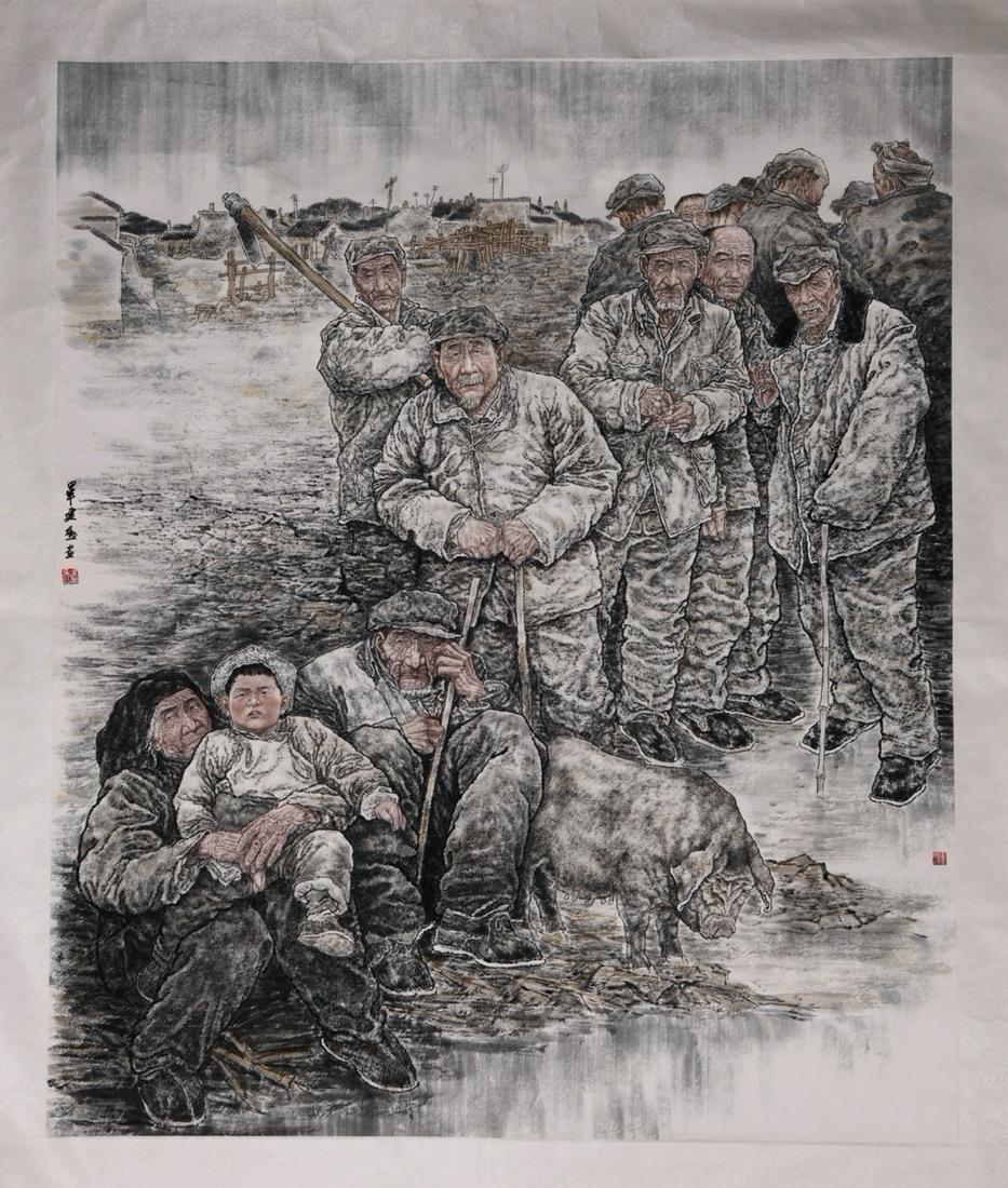 A Chinese Painting Of Working Man Signed Bi Jianxun (1 of 12)