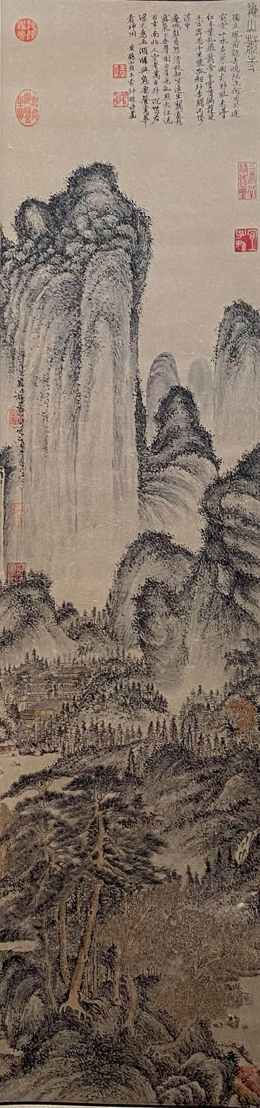 A Chinese Landscape Painting Paper Scroll, Wang Meng: A Chinese Landscape Painting Paper Scroll, Wang Meng MarkLength:139cm, Width:33cm,