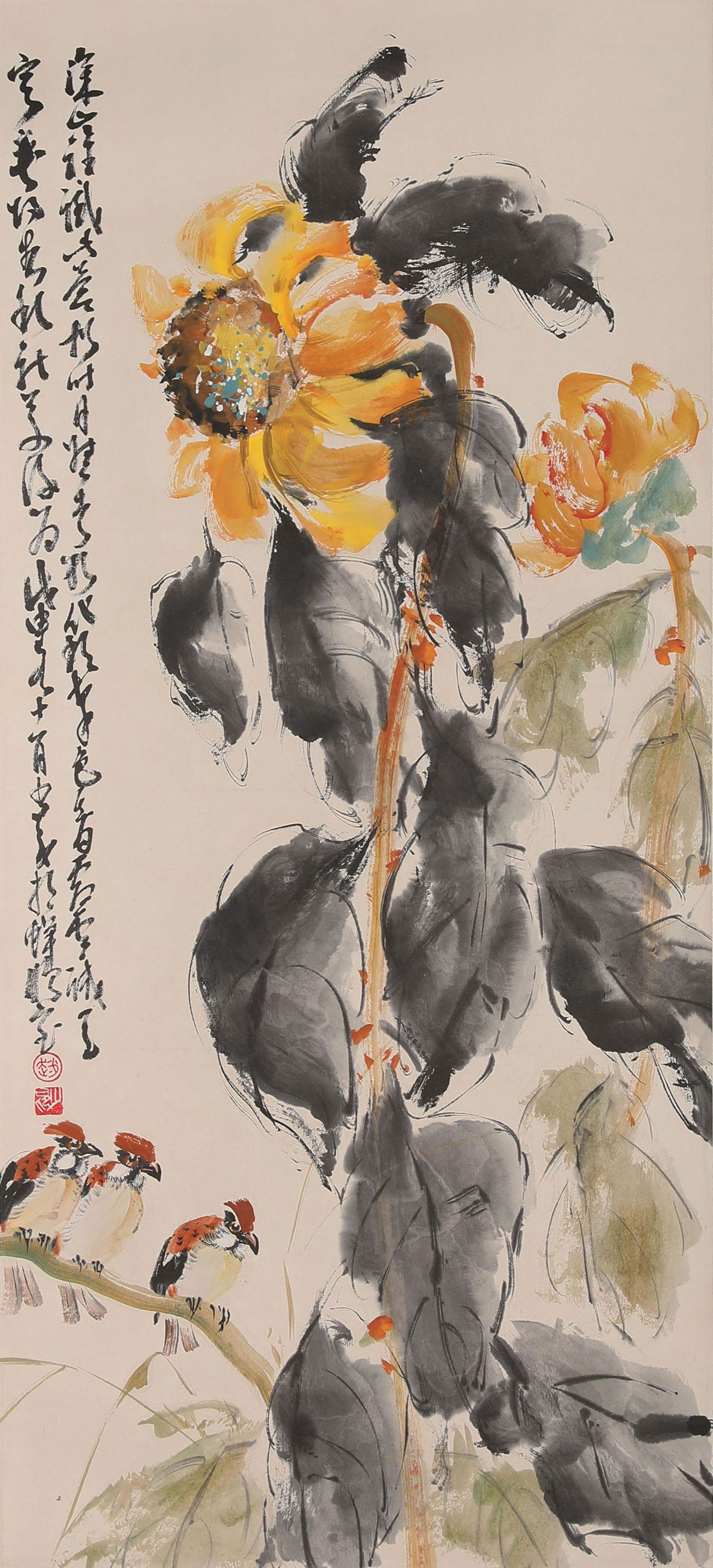 A Chinese Flower and Bird Painting, Zhao Shaoâ€™Ang: A Chinese Flower and Bird Painting, Zhao Shaoâ€™Ang Mark Width:44.5cm, Height:98cm, For more information on and additional videos for this lot, please contact info@walnuttreeauction.comThe lot is