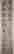 item-116605229=4
