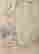 item-118557147=4