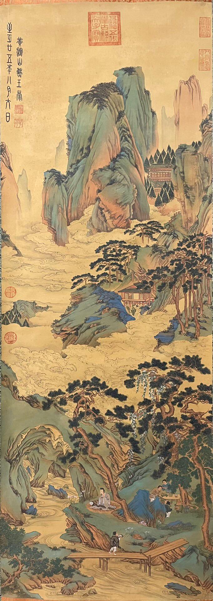 Chinese Landscape Silk Painting, Wang Meng Mark: Chinese Landscape Silk Painting, Wang Meng Mark 145*52cm,