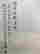 item-128841765=3