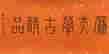 item-128841779=2