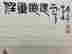 item-128841929=3