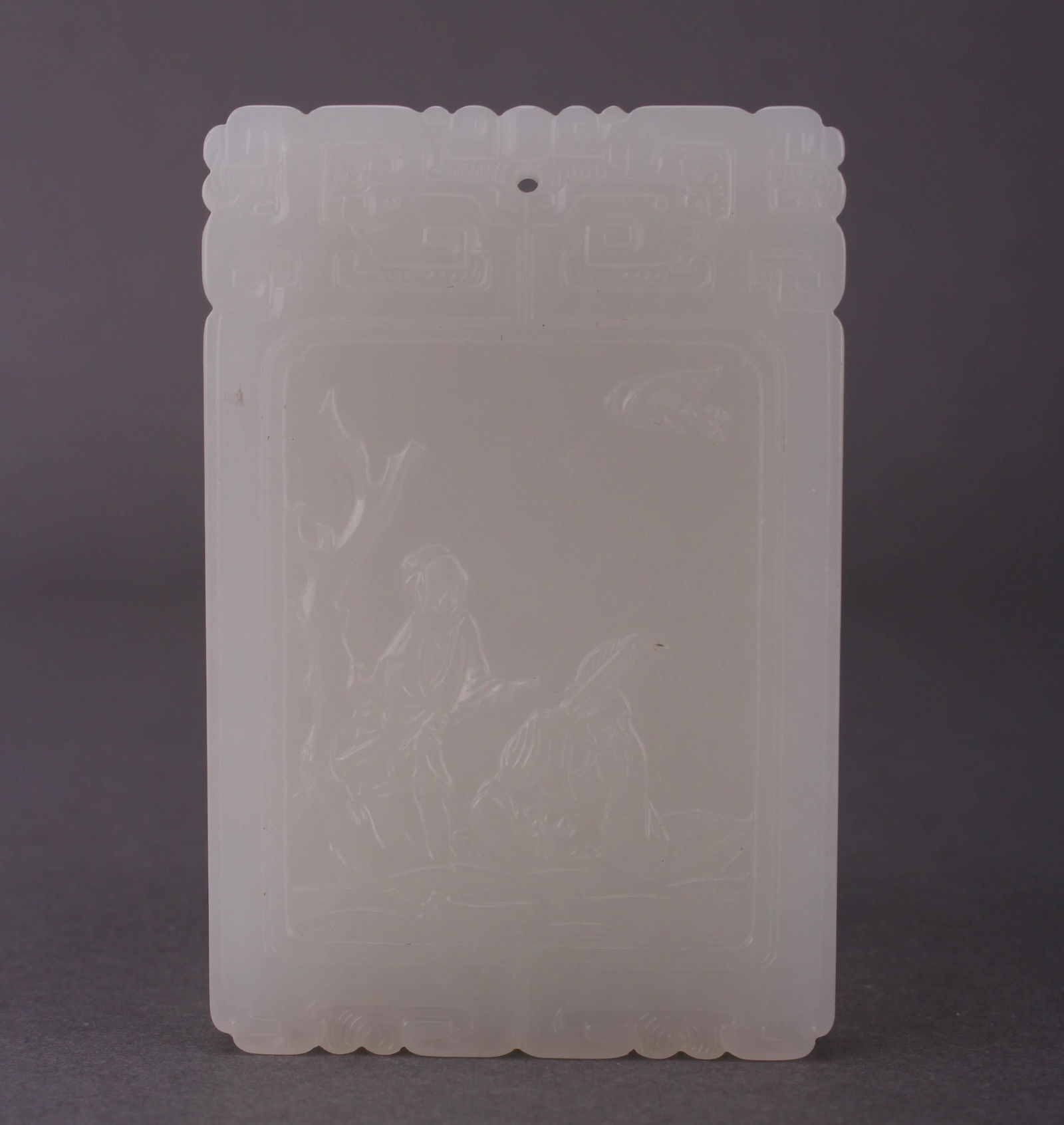 White Jade Character Pendant (1 of 11)