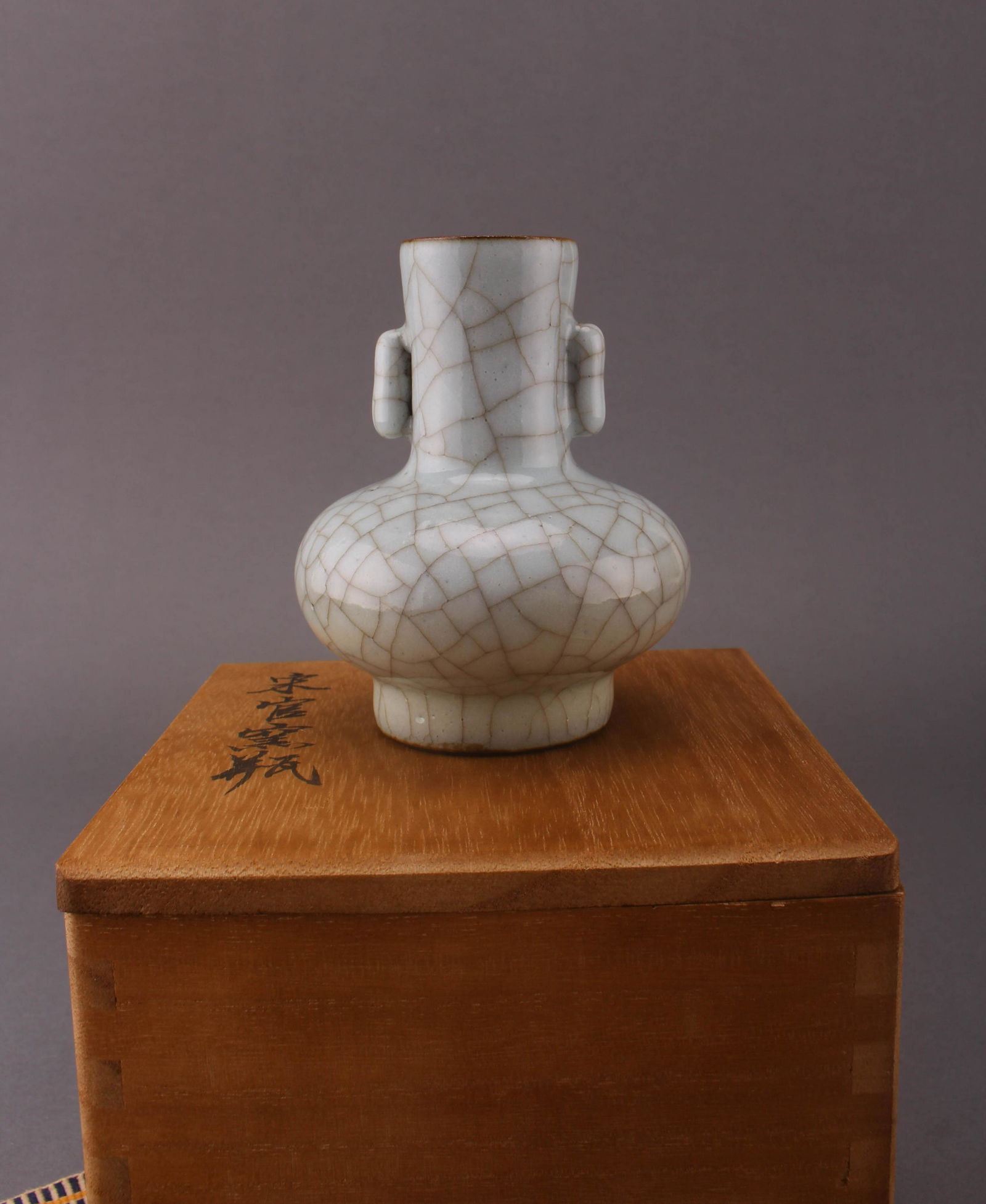 Ge Type Double Ear Porcelain Vase (1 of 8)