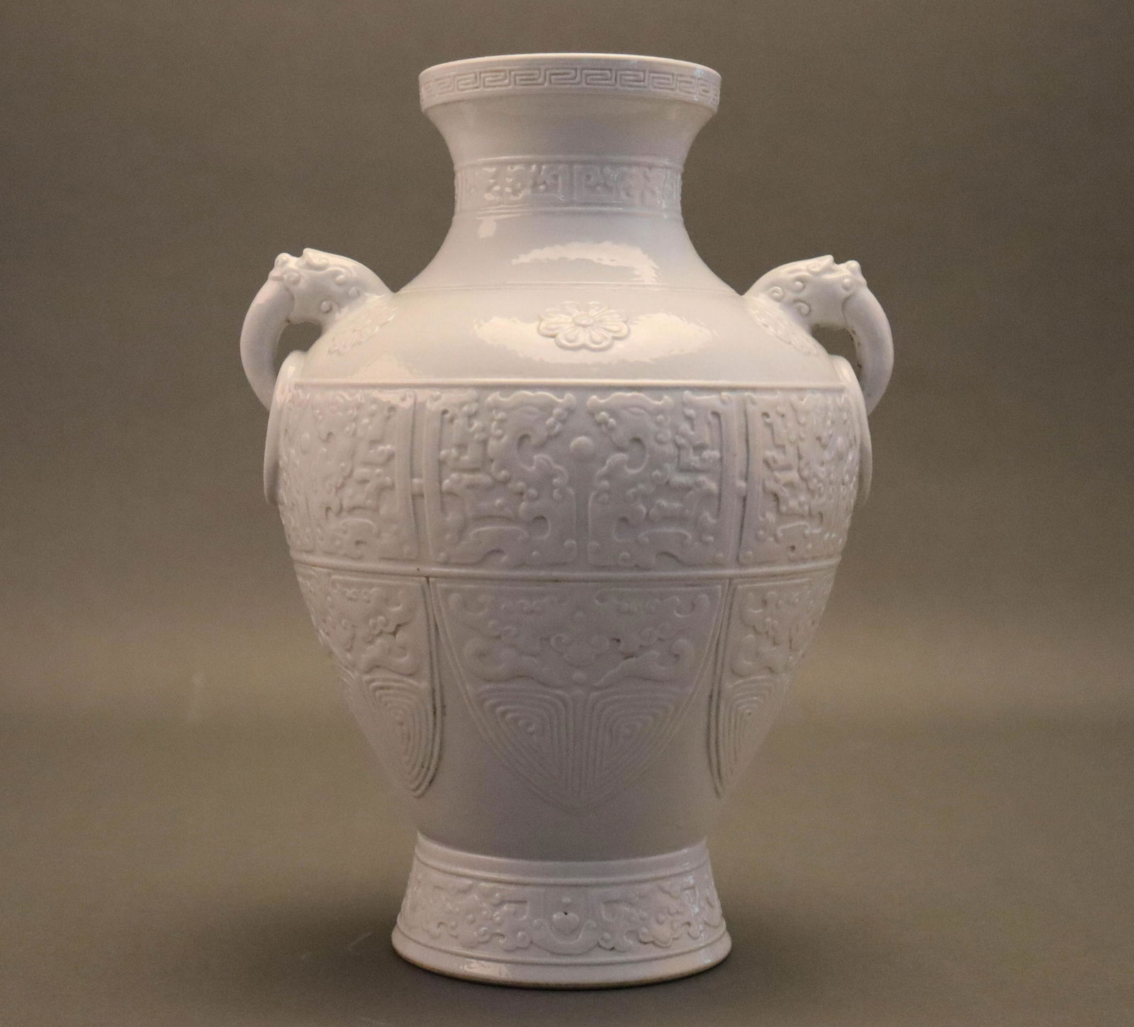 White Glazed Double Ear Porcelain Vase (1 of 11)
