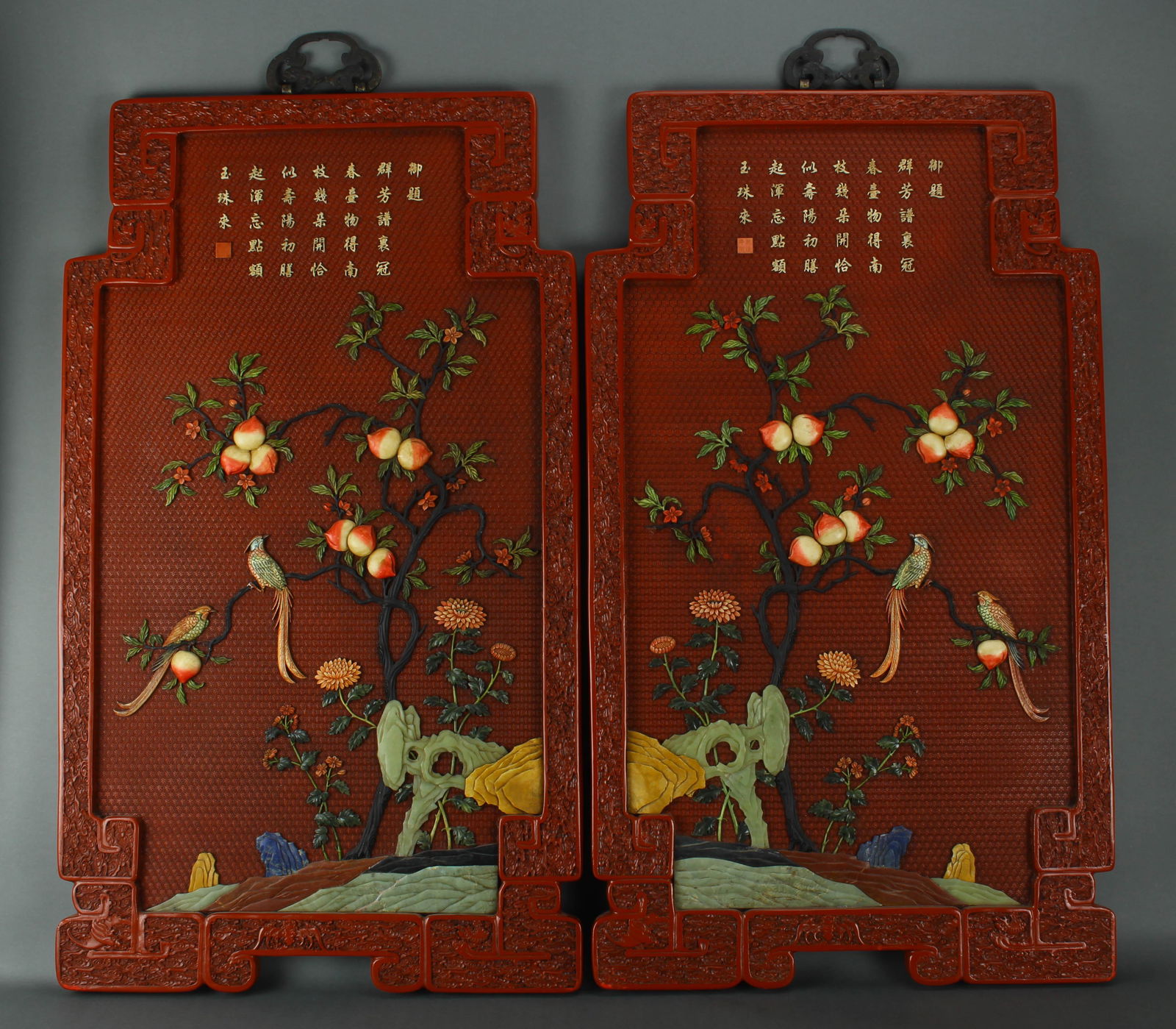 Pair of Stone Inlaid Red Lacquerware Wall Plaque (1 of 11)