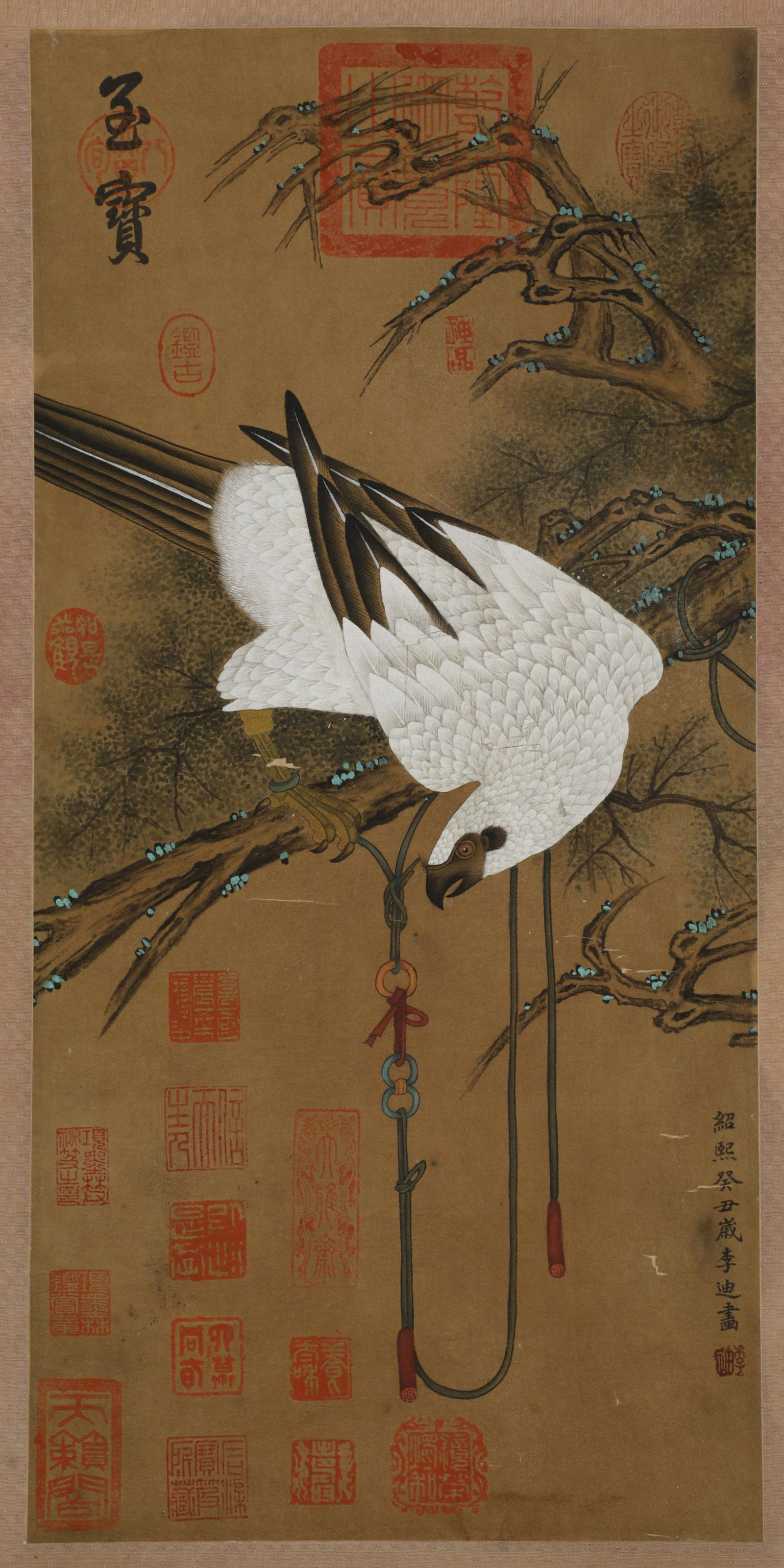 Chinese Eagle Silk Painting, Li Di Mark (1 of 7)