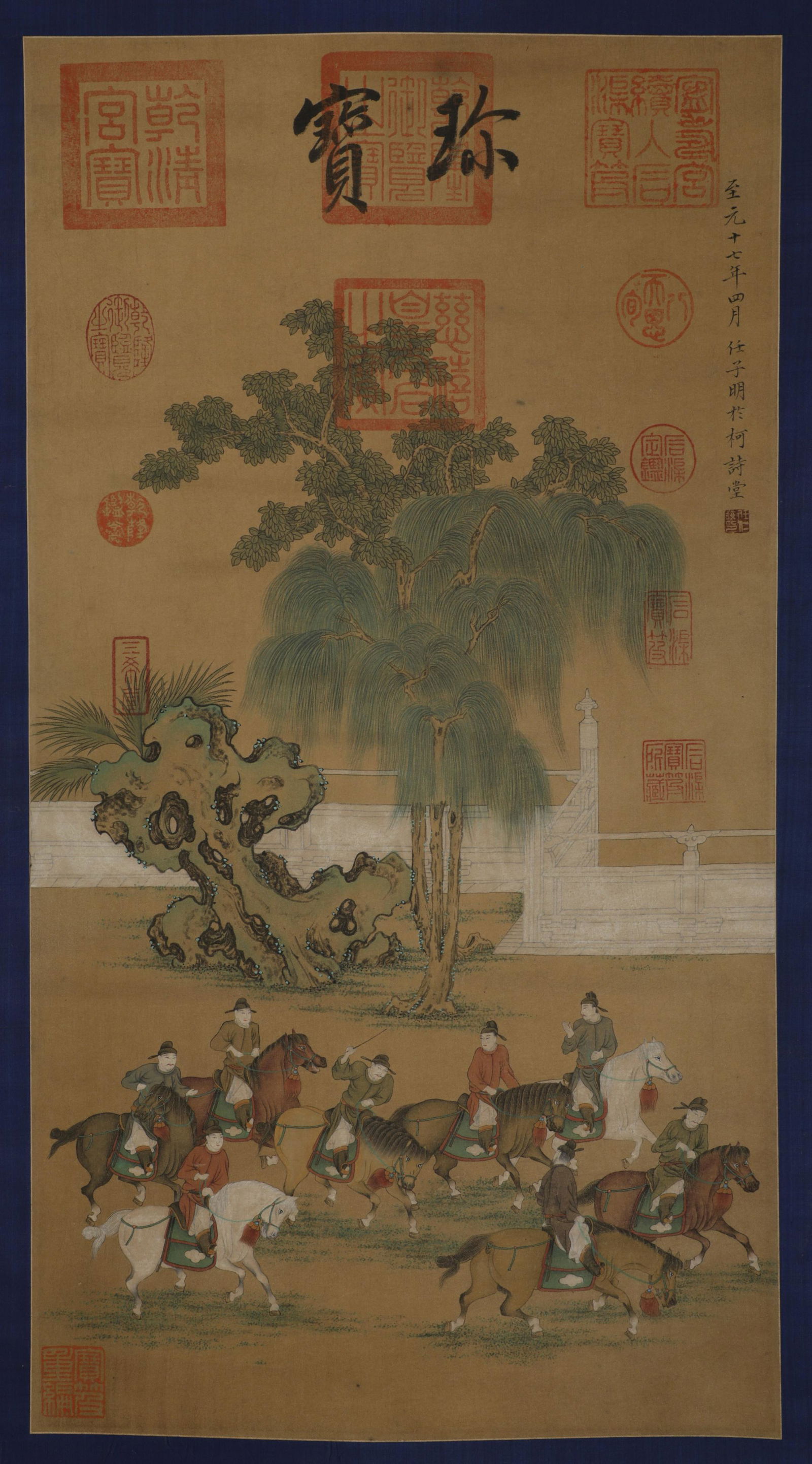 Chinese Character Story Silk Painting, Ren Ziming Mark (1 of 7)