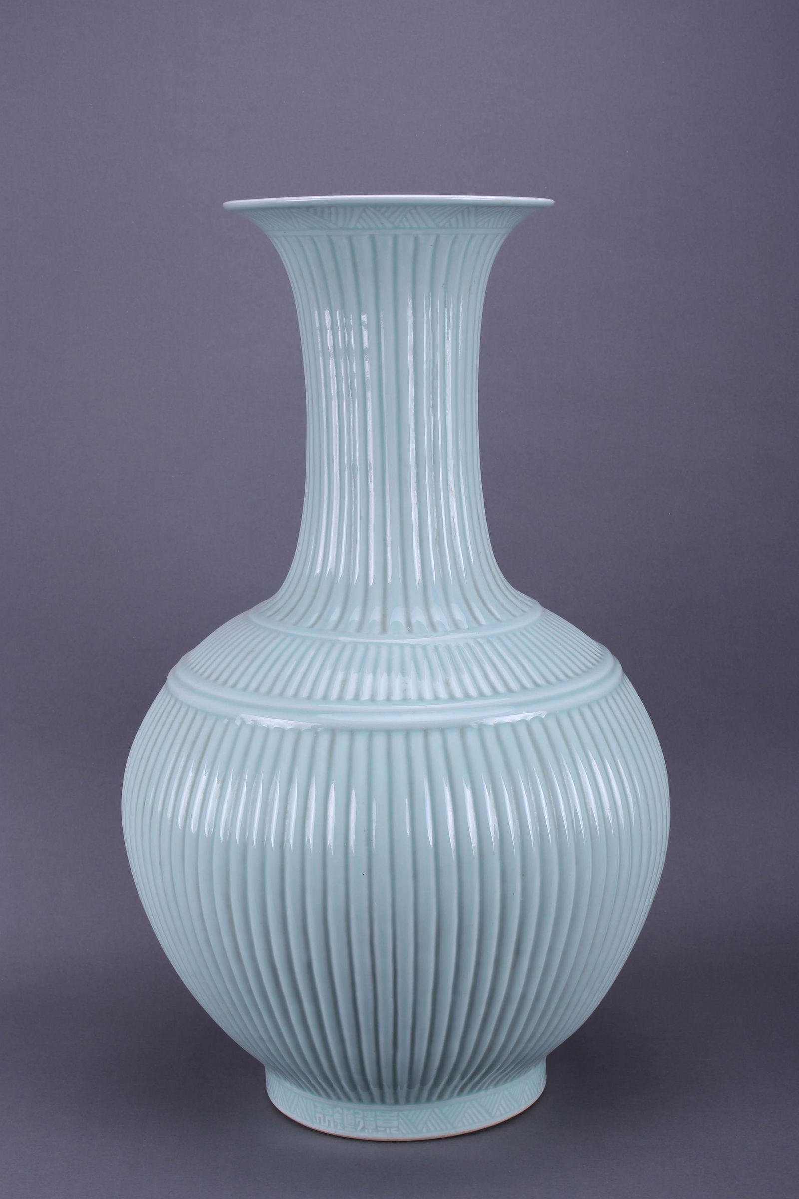 Blue Glazed Porcelain Vase (1 of 5)