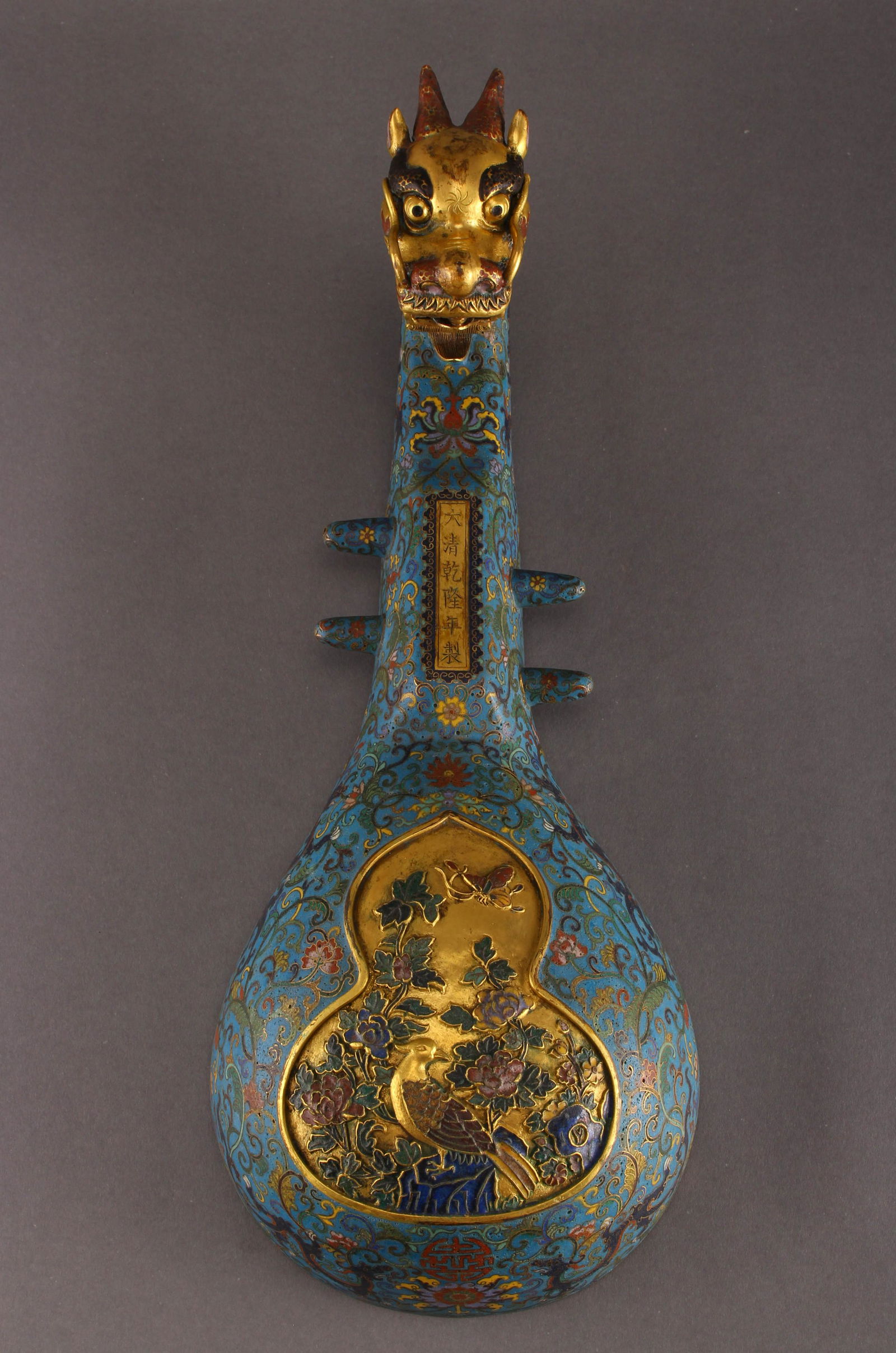 Bronze Pipa Cloisonne Ornament (1 of 6)
