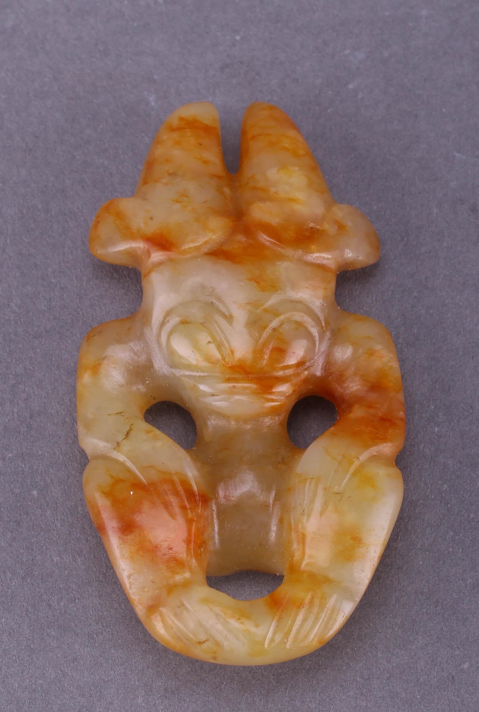 Jade Figure Ornament (1 of 5)