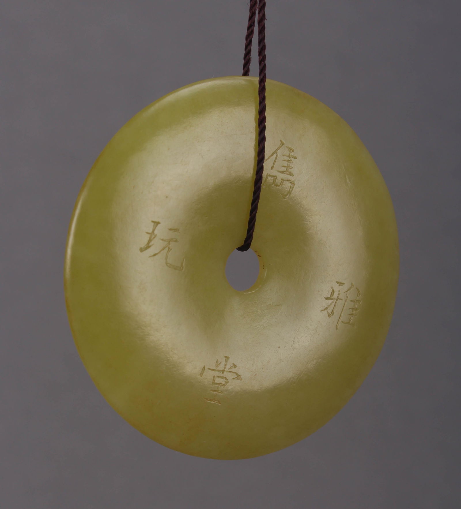 Yellow Jade Ring Pendant (1 of 4)
