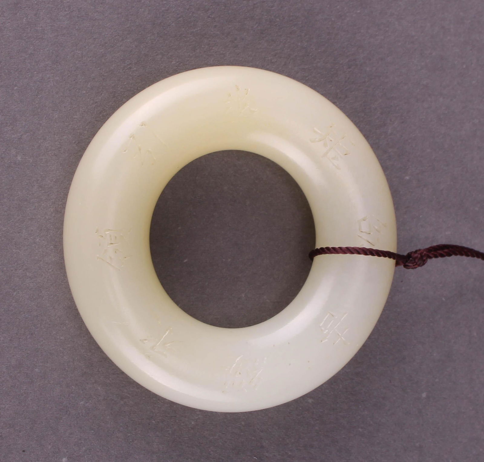 White Jade Ring Pendant (1 of 6)