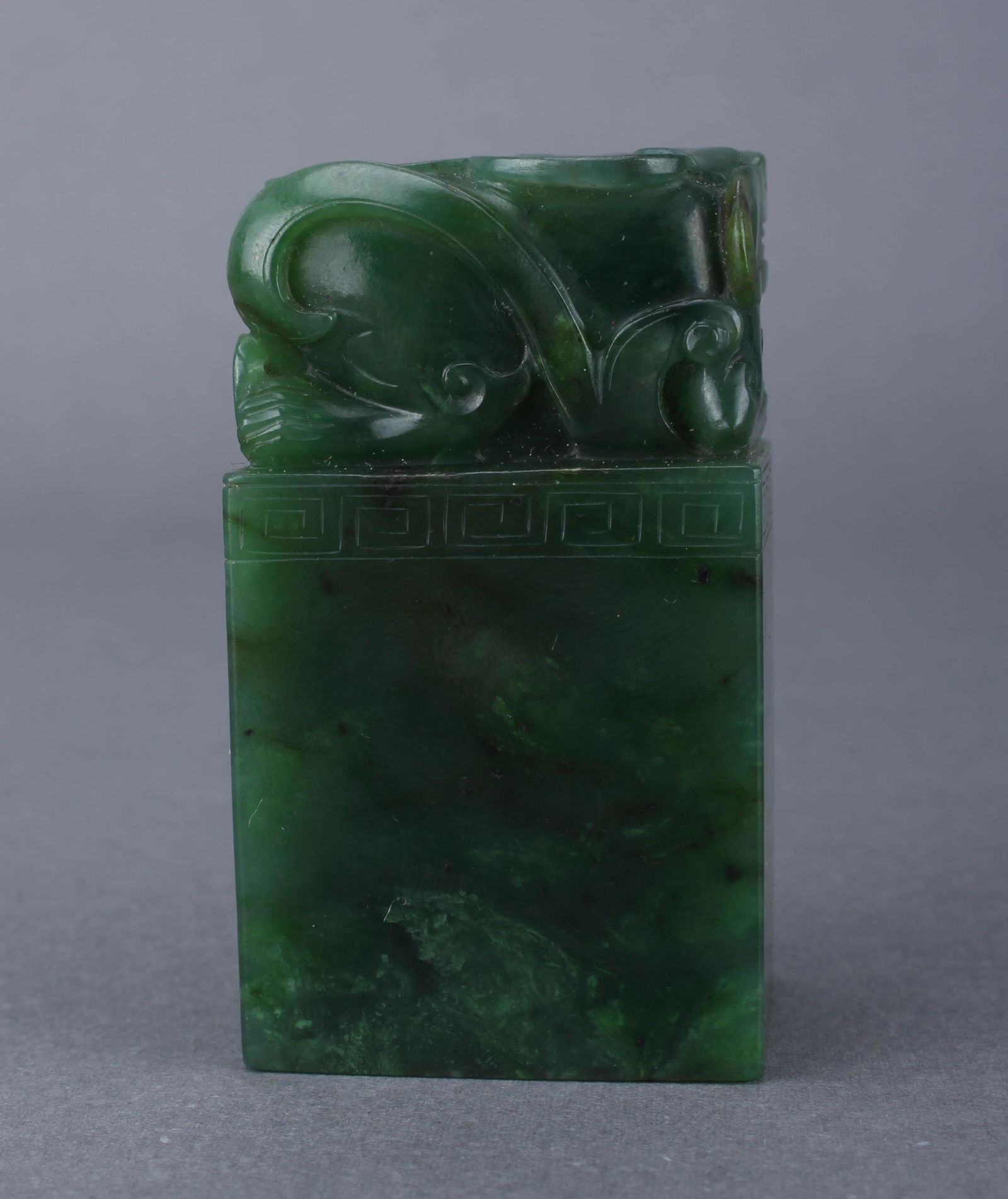 Green Jade Dragon Seal (1 of 6)